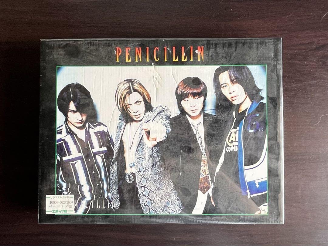 Amazon | PENICILLIN Ⅲ 1000ピース ジグソーパズル | ジグソーパズル